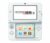 Nintendo 3DS XL – Pink / White (Renewed)