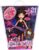 Bratz Girls Nite Out 21st Birthday Edition Fashion Doll Dana, 10 x 2.5 x 11.5 inches,Multicolor