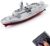 Tipmant Military RC Naval Ship Vessel Model Remote Control Boat Toy Speedboat Electric Water Kids Birthday (Silver)