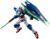 TAMASHII NATIONS – Mobile Suit Gundam 00 – Awakening of The Trailblazer – GNT-0000 00 QAN[T], Gundam Universe Action Figure