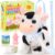 Tagitary Plush Toys Interactive Toys Cow for Kids,Walking Pet Toys Can Make Sounds,Wag Tail and Nod Head, Realistic Stuffed Animal Cattle Toys Birthday Gift for Kids Toddlers