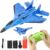 RC Plane, Remote Control Wireless Airplane Toy – RC Plane Remote Control 2CH 2.4Ghz RC Plane with Lights, Remote Control Airplanes Foam RC Fighter Airlane Jet for Adults Kids