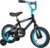 Dynacraft Childrens Bicycle Magna Gravel Blaster 12″-20″ Wheel for Exercise, Play, Bicycle for Girls, Boys Ride Outside