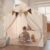 Kids Play Tent, Large Kids Playhouse with String Lights and Flag Garland, Bed Tent with 2 Windows, Machine Washable Reading Nook, Indoor & Outdoor, Perfect Present for Girls & Boys, 52x35x51 in, Beige