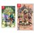 Ni no Kuni: Wrath of the White Witch – Nintendo Switch and Sakuna: of Rice and Ruin – Nintendo Switch Bundle