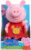 Just Play Peppa Pig Great Day for Giggles Peppa 9-inch Plush with Music and Sound, Giggles and Snorts, Kids Toys for Ages 3 Up