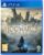 Hogwarts: Legacy (PS4)