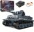 Mould King 20014 Tiger Tank Building Blocks Toy, MOC Technology Tiger Tank, Military Vehicle Model Construction Blocks Toys with with Remote Controller