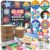 klmars Kids Wooden Painting Kit-Glow in The Dark-Arts & Crafts Gifts for Boys Girls Ages 5-12-Wood Slice Craft Activities Kits – Creative Art Toys for 5, 6, 7, 8, 9, 10, 11 & 12 Year Old Kids