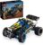 LEGO Technic Off-Road Race Buggy Buildable Car Toy, Cool Toy for 8 Year Old Boys, Girls and Kids who Love Rally Contests, Race Car Toy Featuring Moving 4-Cylinder Engine and Working Suspension, 42164