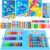 iBayam Coloring Set for Kids, Cute Preppy School Stuff, 149-Pack Sketching Drawing Supplies Kids Painting Kits Art Set Teen Art Kits, Drawing Pad, Coloring Book, Crayons, Pastels, Pencils, Pens