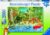 Ravensburger Woodland Friends 200 Piece Jigsaw Puzzle for Kids | Unique Piece Design | Enhances Concentration & Creativity for All Ages