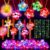 64 PCS Halloween Party Favors for Kids Halloween Glow in the Dark Toys Rotating Spin Light Up Necklaces LED Bracelets Flash Rings Brooches Hair Lights Halloween Treats Gifts Bag Fillers Party Supplies