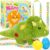 Tagitary Plush Toys Dinosaur Stuffed Animal Interactive Electronic Pet That Walking,Head Nodding,and Making Sound,Soft Plush Triceratops Toys with Egg and Leash,Dinosaur Gift Set for Kids Toddlers