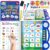 GUFINO Learning Toys for 4 Year Old – Fun and Interactive English & Spanish Workbook for Kids to Strengthen Cognitive Abilities & Boost Language Development – Alphabet Learning Toys for Quality Time