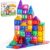 SYNCFUN 66PCS Magnetic Tiles, Toys for Toddler, 2D & 3D Magnet Building Tiles, Durable and Creative STEM Building Toys for Kids Aged 3-5 4-8, Educational Toy Gift